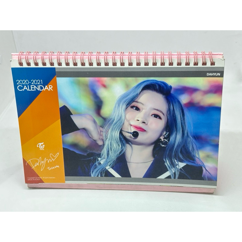ปฎิทินงานสะสม 2021 TWICE THE FEELS DAHYUN