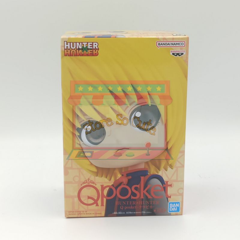 Qposket Hunter x Hunter Kurapika [A] งานแท้นำเข้าจากญี่ปุ่น