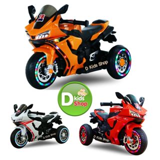 รถแบตเตอรี่เด็ก รถเด็กนั่ง รุ่นใหม่ล้อมีไฟ เท่มาก ขนาด 2 มอเ…