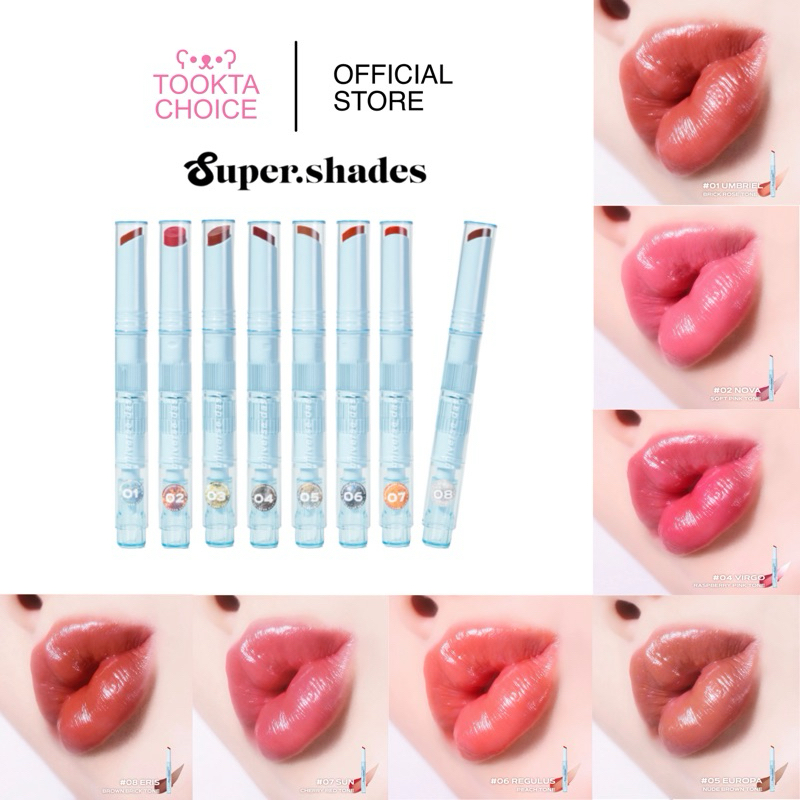 [ ซื้อในไลฟ์เหลือ75฿ ] Supershades Universe Dash ทิ้นน้ำอัดแท่ง พิกเม้นแน่น เย็นสบายปาก (2.5g)