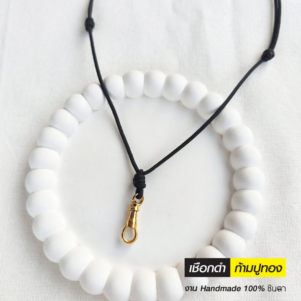 สร้อยคอพระ เชือกร่มมูลี่ เกรดพรีเเมี่ยม Handmade รูปที่ 5