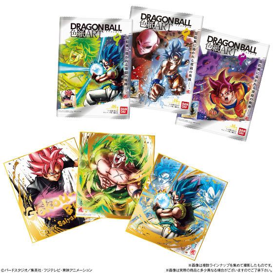 Dragon Ball Shikishi Art ชุด9,10 ดราก้อนบอล ชิกิชิ งานแท้ พร้อมขาตั้งไม้