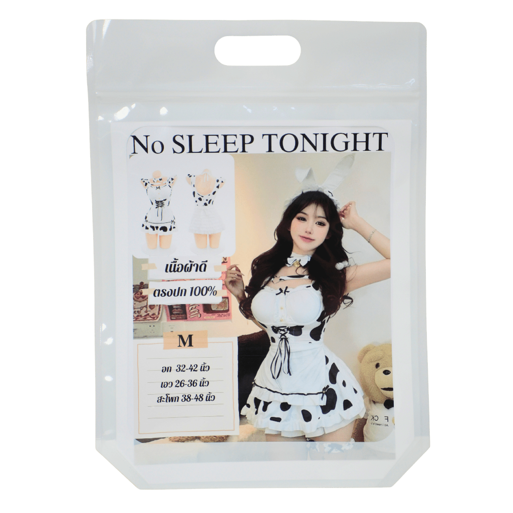 ชุดนอนเซ็กซี่ ชุดคอสเพลย์วัว  💍ของแท้เกรดดี 🌟มีไซต์ให้เลือก มีไซต์ M-5XL นน 40-100kg ⚡️มีถุงซิปลอคพร้อมปลอกคอ N-658 - รูปที่ 6