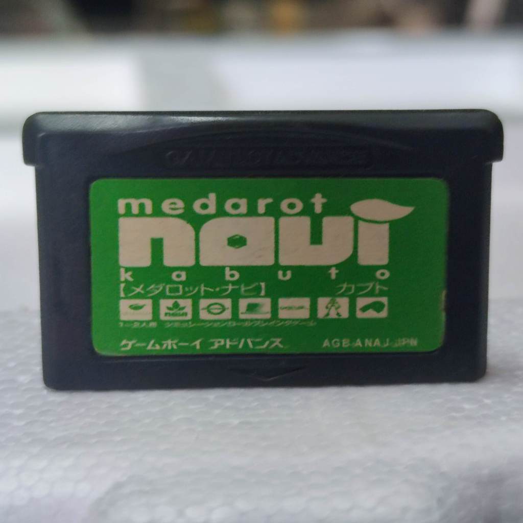 Medarot Navi Kabuto Version [bootleg] ตลับก๊อป GBA no save ถ่านหมด / ไม่มีถ่าน Gameboy Advance