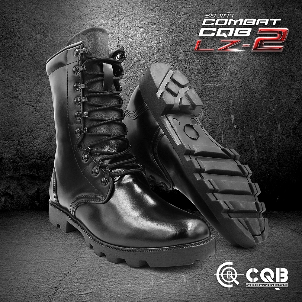 รองเท้า Combat CQB รุ่น LZ-2 ( มีซิปข้าง )