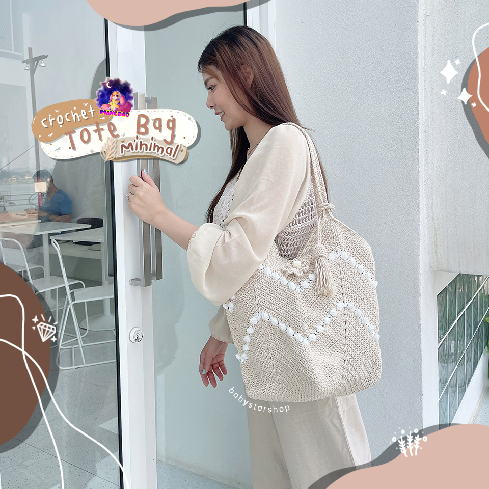 PDS ถูกที่สุด กระเป๋าเชือกถักสะพายข้าง (รุ่นทรงถุงแกงminimal) น่ารักมาก ใส่ของได้เยอะ ลดโลกร้อน