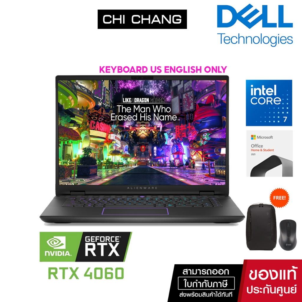 [ Ultra 7 + RTX4060 8GB ] DELL ALIENWARE M16 R2 CANM162CTO01GTH Dark Metallic Moon