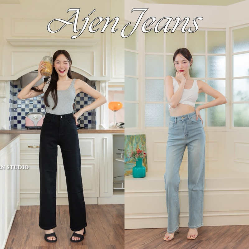 JS0513 - Ajen Jeans