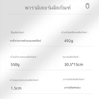 ขาตั้งมือถือ ฐานรองเหล็กคาร์บอน การันตีไม่เอนล้ม ตั้งโต๊ะแข็งแรงมั่นคง