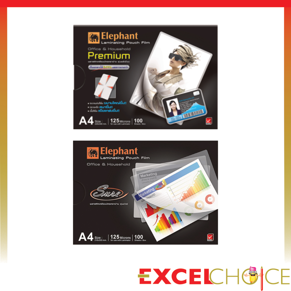 ตราช้าง ฟิล์มเคลือบบัตร PREMIUM A4 SURE A4 125MIC. Elephant