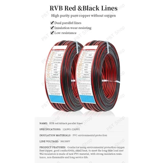สายไฟคู่ สายไฟลำโพง สายไฟ LED สายไฟคู่ ดำ-แดง (Twins Cable)ขนาด 0.3,0.5,0.75,1.0,1.5 หรือ 2.5 sqmm(เลือกขนาด) ยาว 1 เมตร