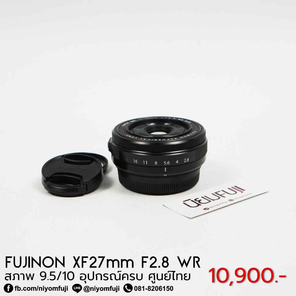 FUJINON XF27mm F2.8 WR ศูนย์ไทย