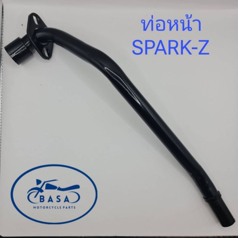 ท่อหน้า คอท่อ SPARK-Z, X-1