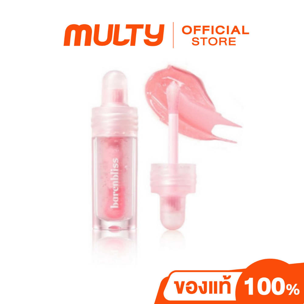 Barenbliss-Ceramoist Glow Lip Serum ลิปเซรั่ม