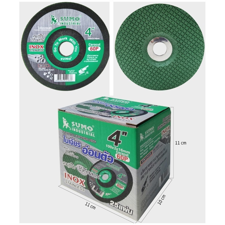 SUMO ใบเจียร SUMO รุ่น Ceracut 60 4"x2mm. ใบเจียรเหล็ก ซูโม่ ใบเจียรบาง สีเขียว ***(กล่องล่ะ 25ใบ)**
