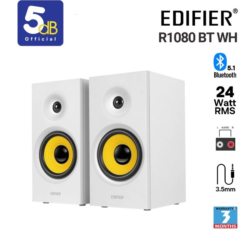 EDIFIER R1080BT Bluetooth Multimedia Speaker ลำโพงบูลทูธ ประกัน 3 เดือน ศูนย์ไทย