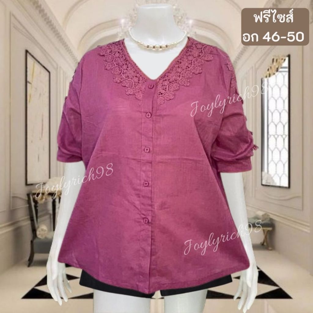 งานเข้าใหม่แม่ๆเสื้อลูกไม้ผ้าลินิน รอบอก 46-50" งานปักสวยด้วยแต่งแขนลูกไม้ ผ้าบางใส่สบายใส่ได้ทุกโอกาส ใส่งานทำบุญ