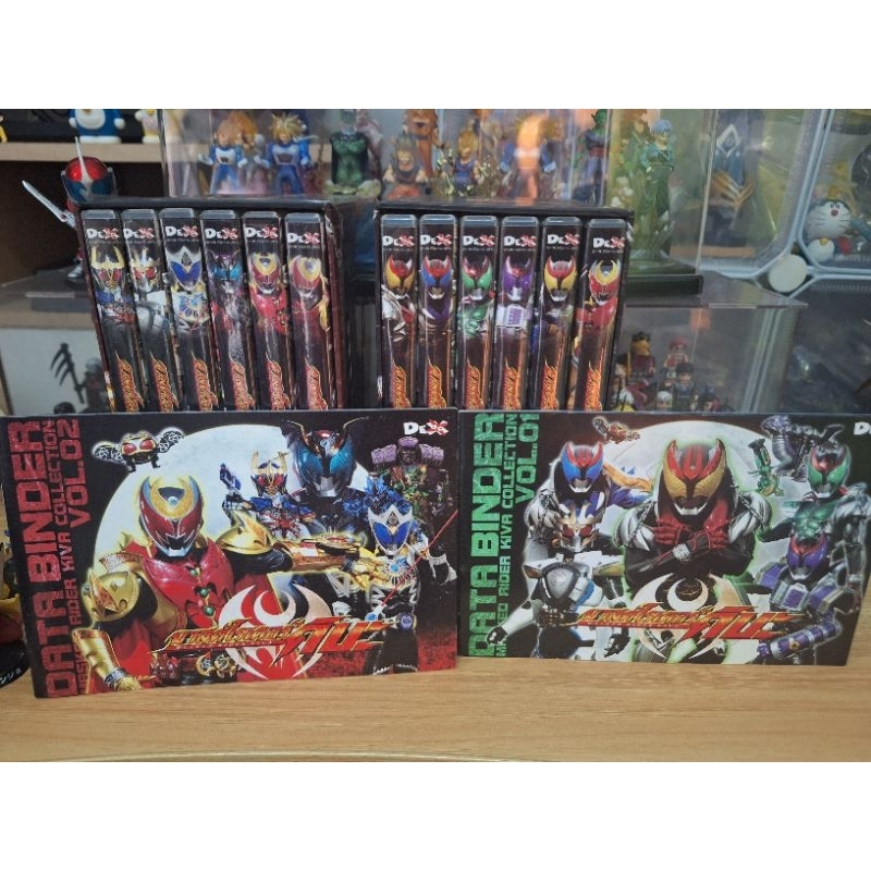 DVD KAMENRIDER KIVA VOL1-12