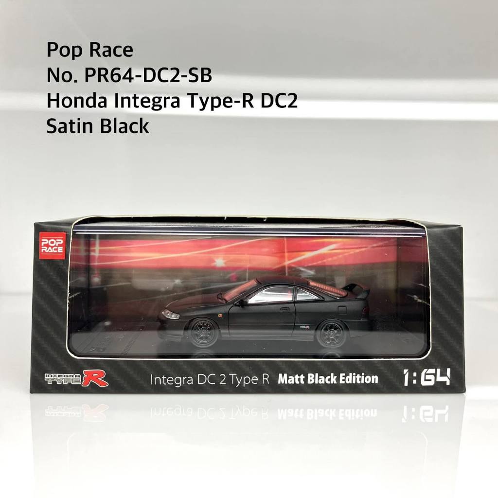 Pop Race  No.PR64-DC2-SB  HONDA INTEGRA TYPE-R DC2 Satin Black