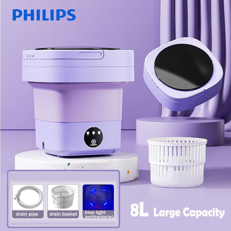 philips เครื่องซักผ้า mini พกพา ปั้นแห้ง 6.5L พับได้ แถมตะกร้า ท่อน้ำทิ้ง portable washing machine ถังซักผ้ามินิ