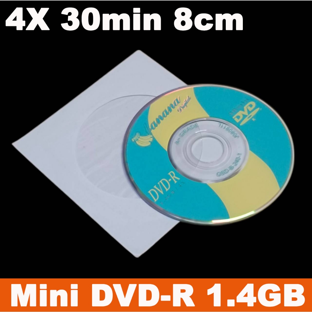 แผ่นเปล่า Mini DVD-R พร้อมซอง 8cm empty / blank record DVD disc Up to 4X / disk for VCR camera 1.4GB/30MIN