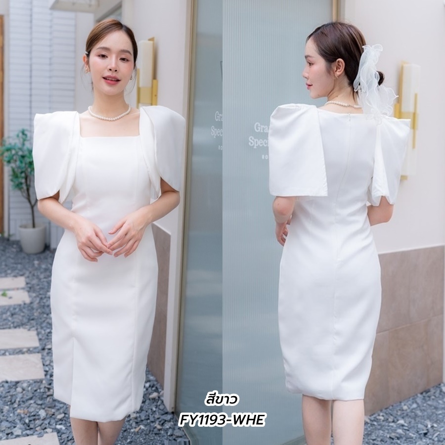 S-2XL | เดรสออกงาน คอทรงเหลี่ยม แต่งดีเทลไหล่ตั้ง กระโปรงทรงสอบผ่าหน้า สีขาว F1193