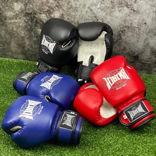 นวมชกมวย นวมต่อยมวย นวมฝึกซ้อม PU มวยไทย