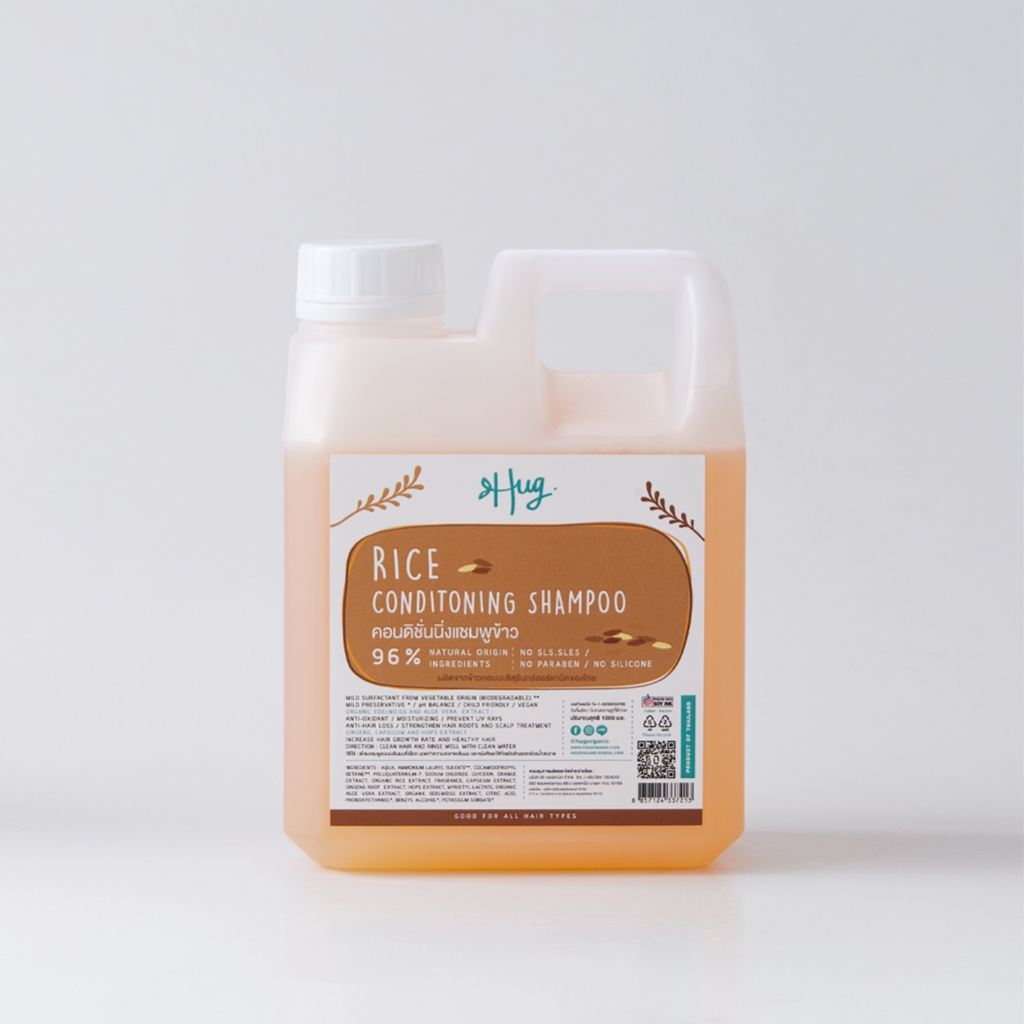 Hug Refill 1000ml คอนดิชั่นนิ่ง แชมพู ข้าว สูตรอ่อนโยน ธรรมชาติ 96% [Conditioning Shampoo Rice 96% Natural Ingredient]