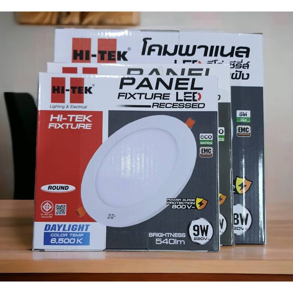โคม LED ฝัง แบบสลิม (แบบบาง) แสงขาว มีหลายขนาดให้เลือก 9W 12W 18W Hitek