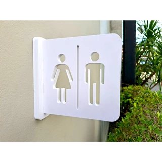 Die-cut Plastwood Toilet Sign ป้ายสัญลักษณ์ ป้ายห้องน้ำ ป้ายพลาสวูด ไดคัท ติดผนัง #PLW-TS2022