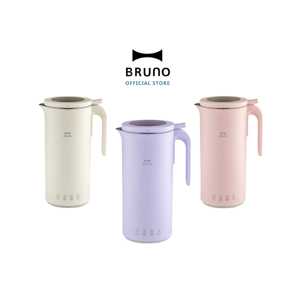 BRUNO Soymilk & Soup Blender BAK802 350 มล. เครื่องทำซุป นมถั่วเหลือง โจ๊ก  Smoothie ปั่นต้มในเครื่อ