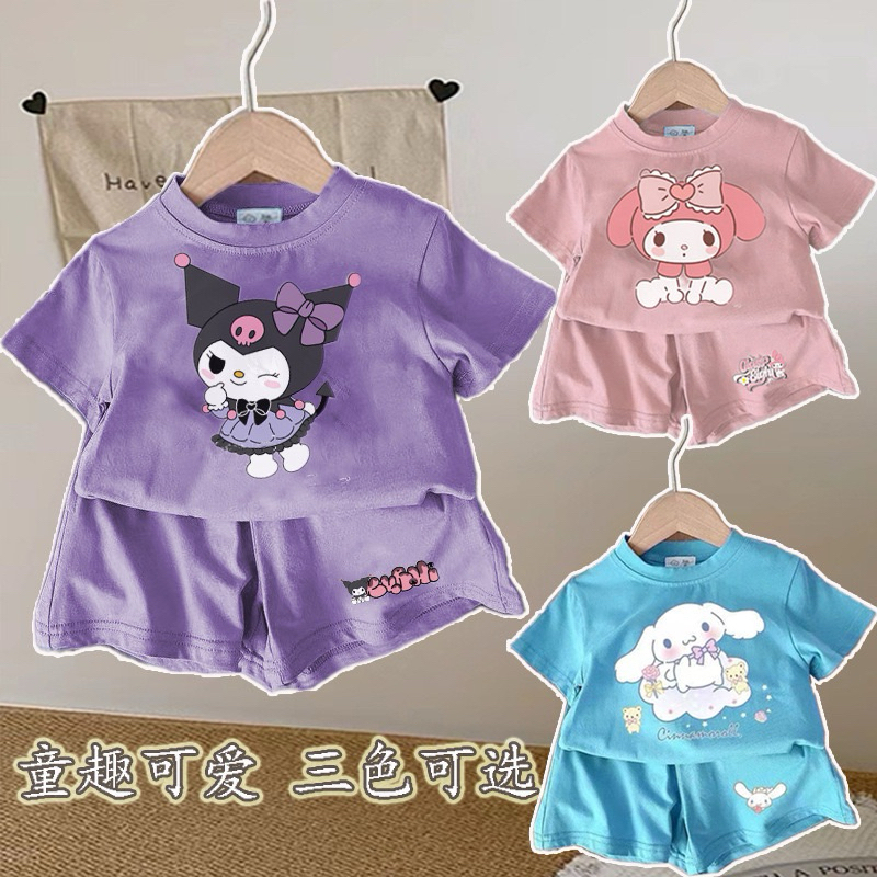 งานลูกสาวลายน่ารักเสื้อ + กางเกง ผ้านิ่มใส่สบาย