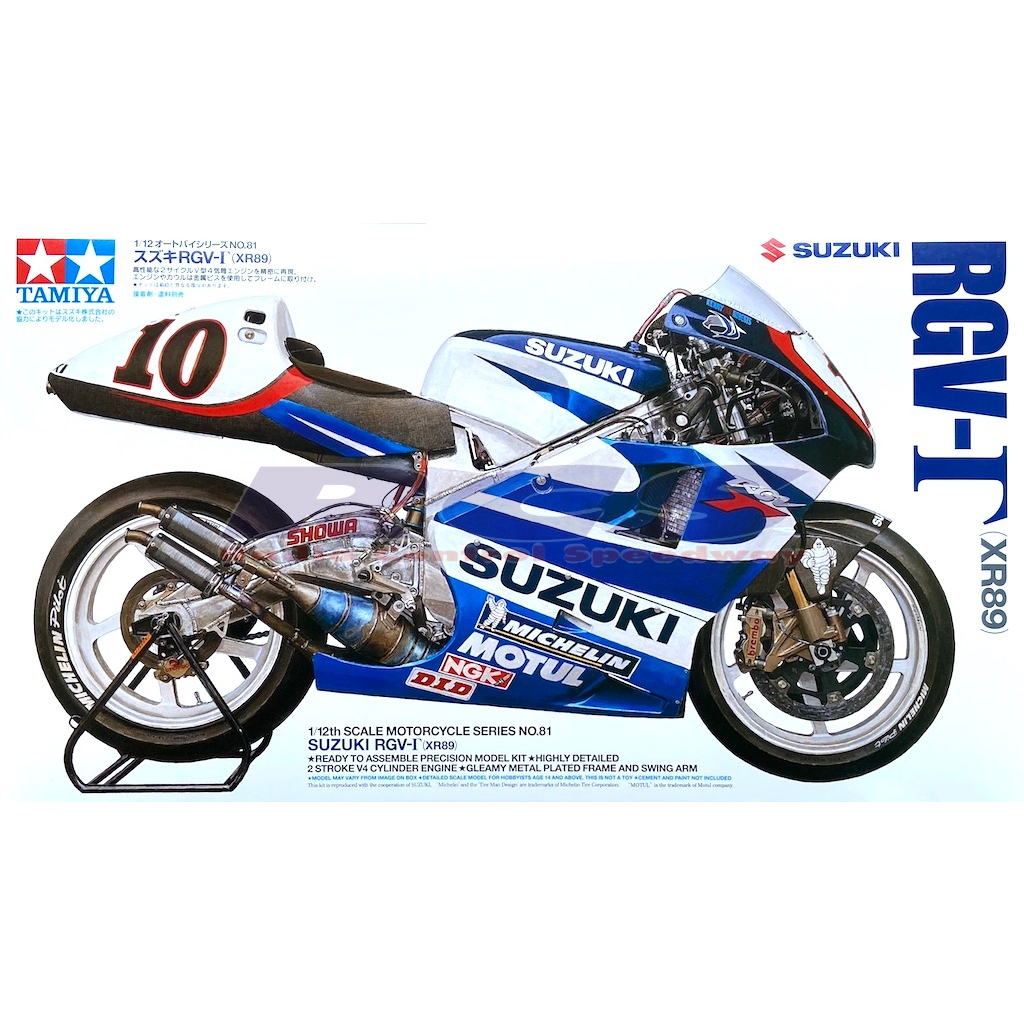🏆 TAMIYA 14081 ชุดประกอบจำลองมาตราส่วน 1:12 SUZUKI RGV-Γ (XR89) โมเดลประกอบ ต้องไปสร้างและทำสีเอง