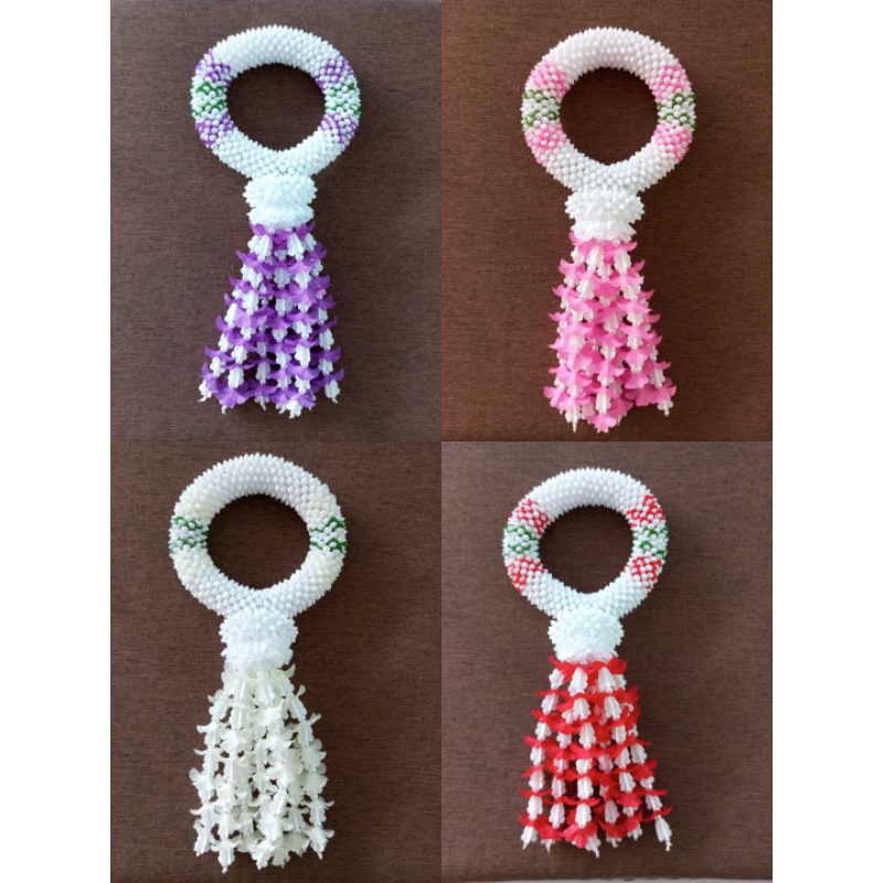 🎉พร้อมส่ง🎉 พวงมาลัยกร คล้องมือ ชายระย้า มีหลายสีให้เลือก