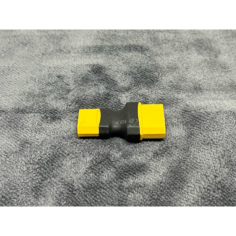 ปลั๊กแปลง XT90 ตัวเมีย To XT60 ตัวผู้