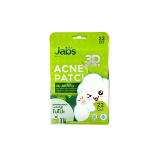 (ยกกล่อง6ซอง) Jabs 3D Invisible Acne Patch 7984 แจ๊บส์ อินวิซิเบิล แอคเน่แพ็ทซ์ 22PCS แผ่นแปะสิว