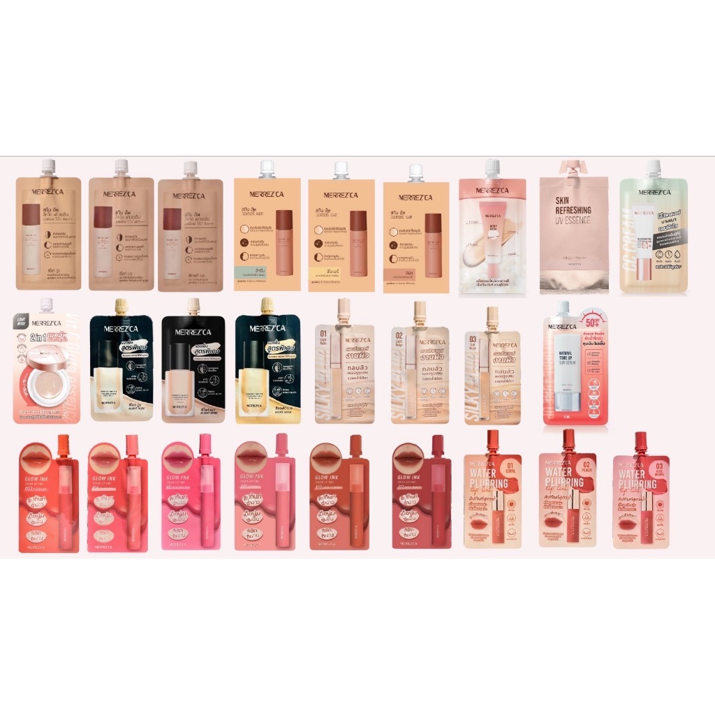 รวม เมอร์เรซกา Merrez'ca ทุกสูตร Merrezca