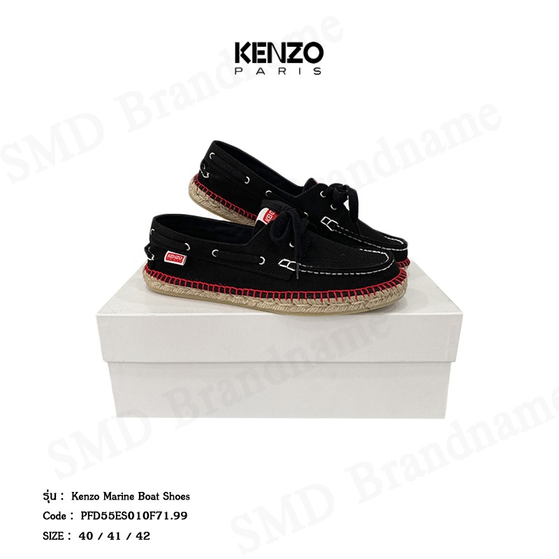 Kenzo รองเท้าหุ้มส้น รุ่น Kenzo Marine Boat Shoes Code: PFD55ES010F71.99