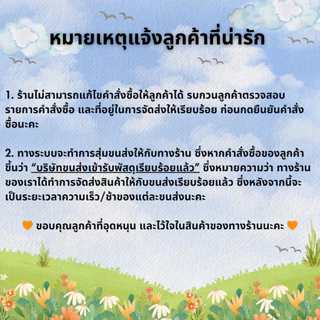 ถุงใส่แก้วเต็มใบ หูเดียว สีใส ขนาด16 22 ออนซ์ แพค100ใบ/ห่อ