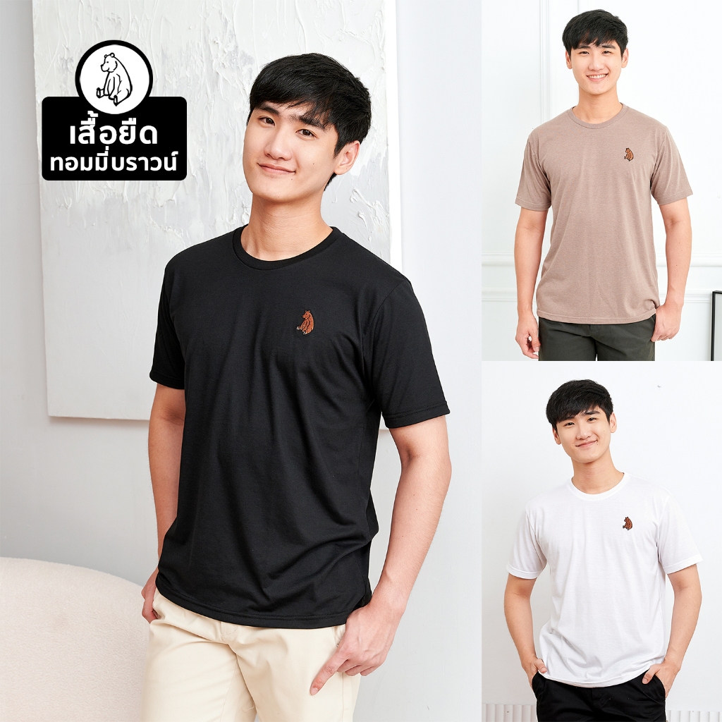 เสื้อยืดคอกลม แขนสั้น ลายหมี ทอมมี่บราวน์ [อก 38-48]