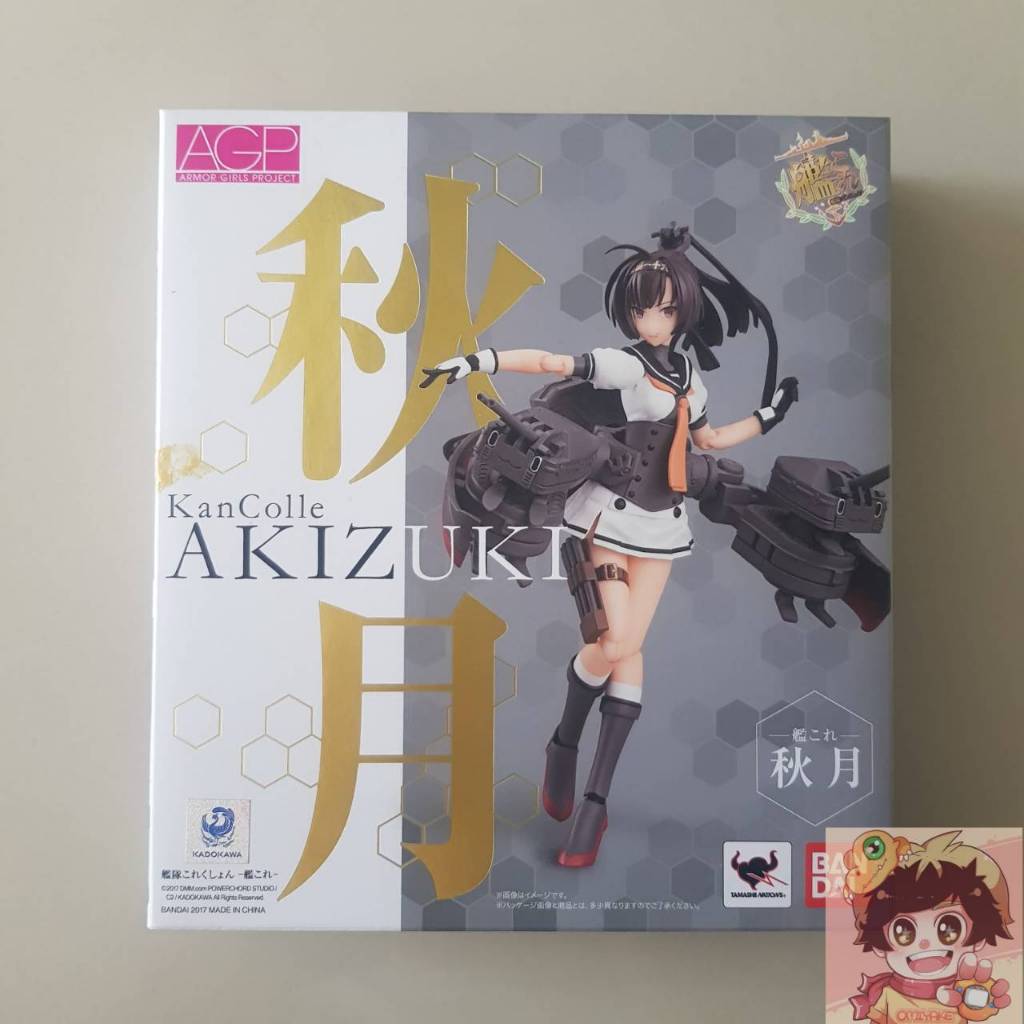 Armor Girls Project - Akizuki Kantai Collection(Kan Colle)[BANDAI]เรือรบโมเอะ คันไถคอลเลคชั่น เรือพิ