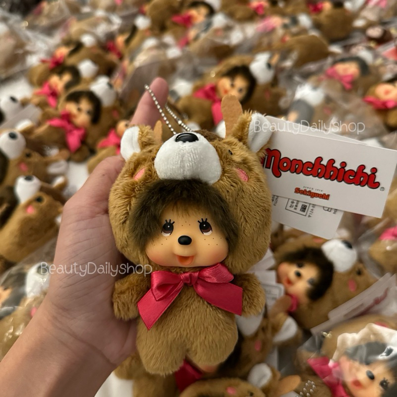 [แท้/บินซื้อเองจากญี่ปุ่น /พร้อมส่ง]Monchhichi Nara Limited Keychain(พวงกุญแจ)
