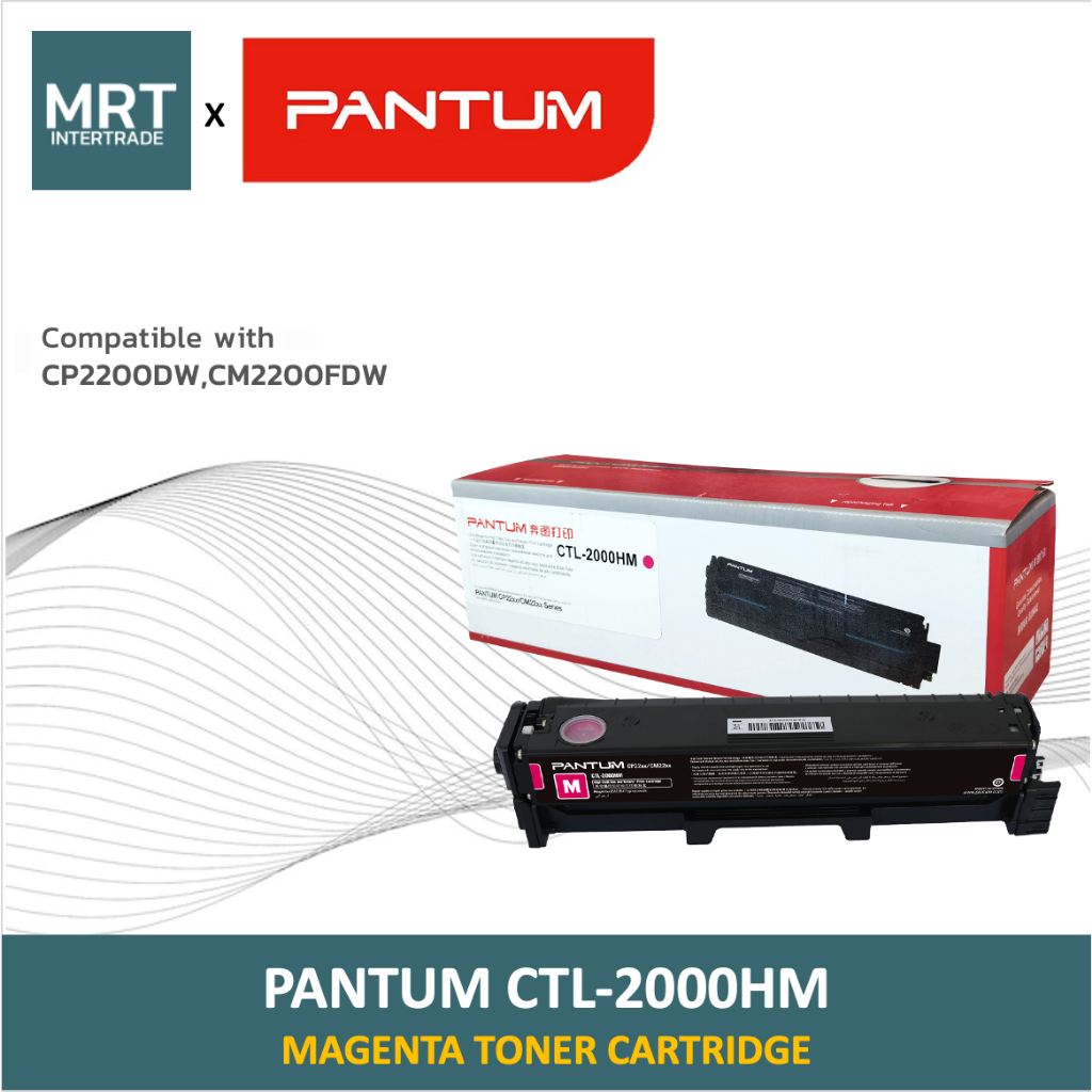 PANTUM CTL-2000HM MAGENTA TONER CARTRIDGE