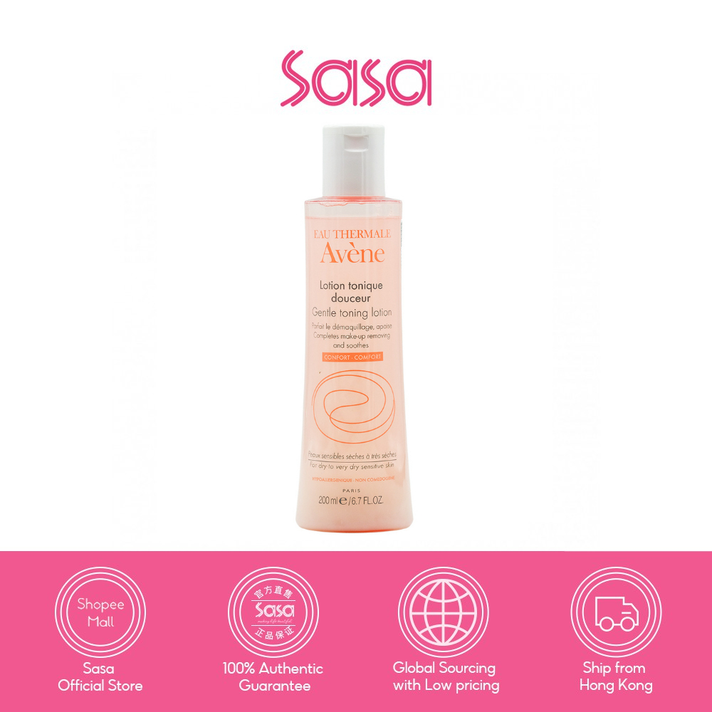 Avene Gentle Toning Lotion 200ml