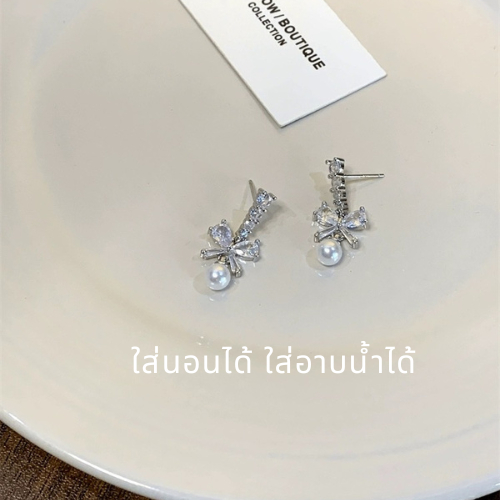 MEET💕พร้อมส่ง ต่างหูเงิน Smile girl ต่างหูมุก ต่างหูแฟชั่น ตุ้มหูผู้หญิง ต่างหูมุก ตุ้มหูเงิน รูปที่ 5