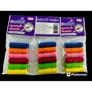 ปลอกฟองน้ำ ปากกา-ดินสอ Arrow AR-07