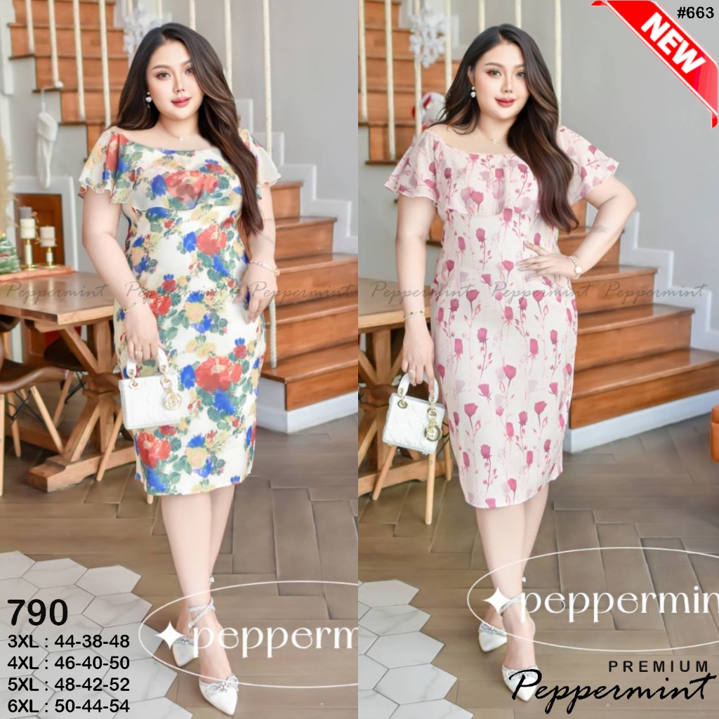 ชุดเดรส งานป้ายสาวอวบ อก44-50 นิ้ว งานป้าย พรีเมียม นำเข้า #DANNY_BigSize_Shop (663)