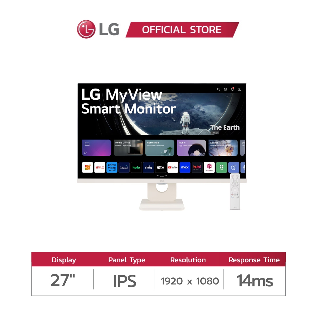 LG Smart Monitor 27SR50F-W | 27" FHD | IPS | 14ms | พร้อม webOS (จอคอมพิวเตอร์)