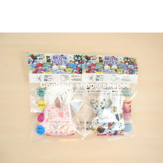 🌈{L:5-12ปี }3D Maskเด็ก งานเกรดดี ✅(เด็กโต หน้าอวบ)🐣แพ็ค 10 ชิ้น(Lot2)