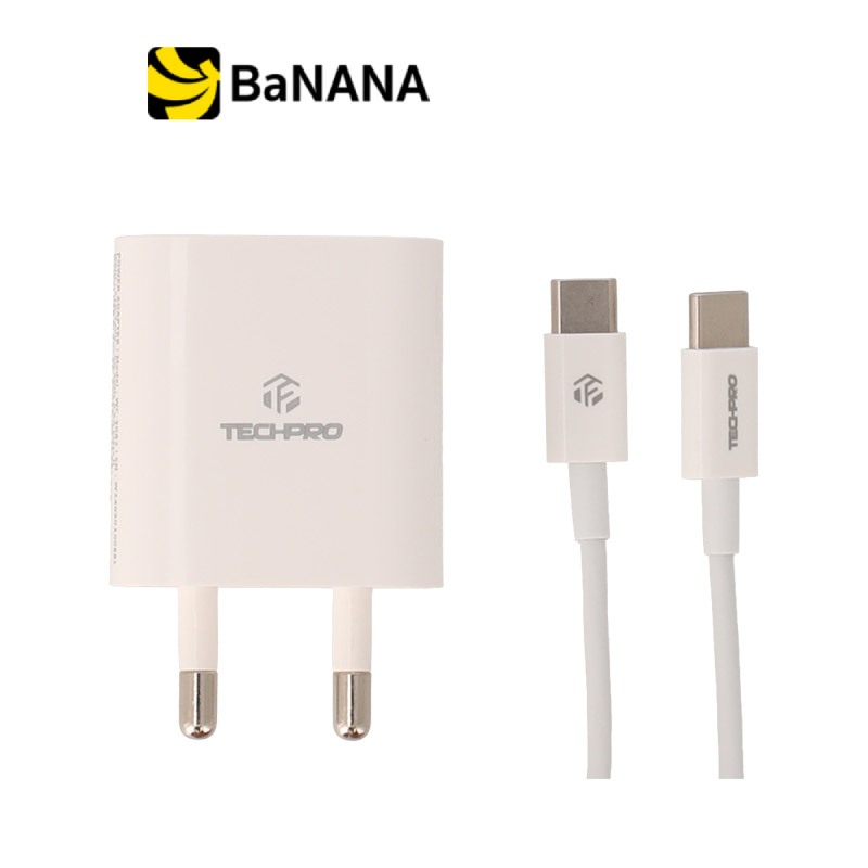 อะแดปเตอร์ TECHPRO Wall Charger 1 USB-A / 1 USB-C 20W พร้อมสายชาร์จ USB-C to USB-C 1 เมตร by Banana IT
